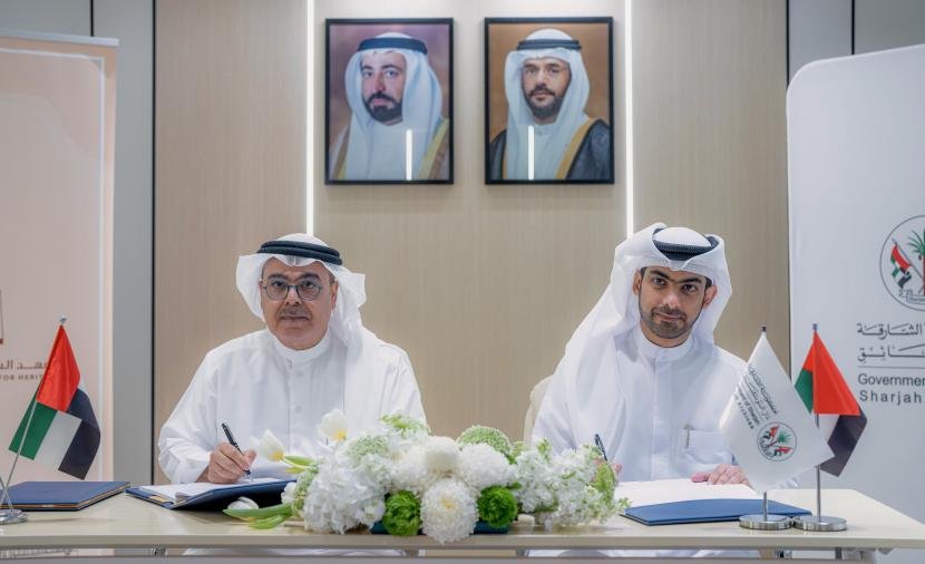 دار الوثائق تعتمد نظام إدارة الوثائق الخصوصية لمعهد الشارقة للتراث