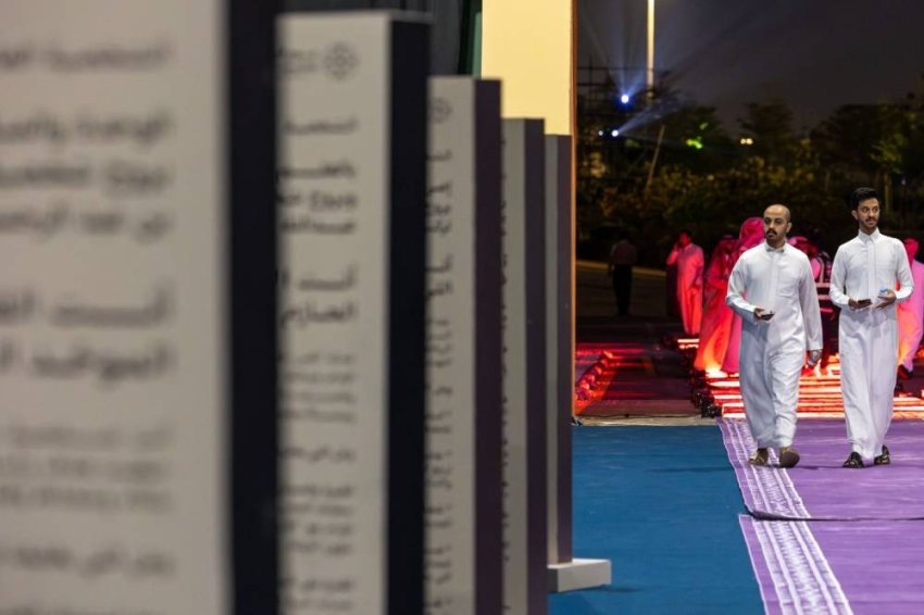 «الخيمة السعودية» بالمدينة المنورة.. رحلة بصرية توثق 3 قرون من الأمجاد