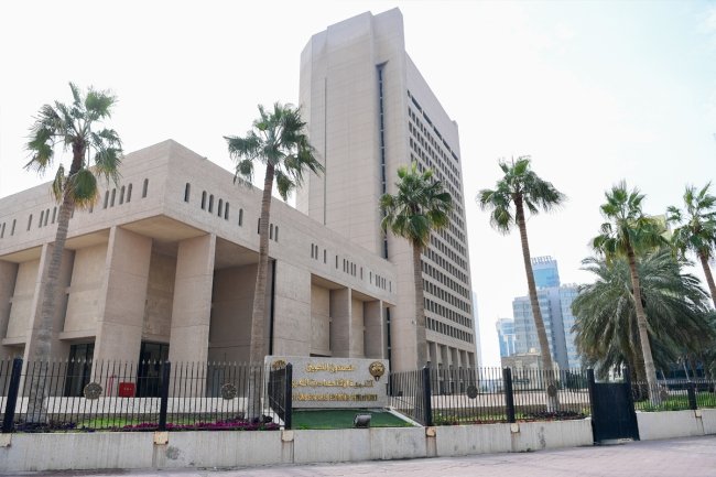 تقليص حصة «السكنية» من «صندوق التنمية»