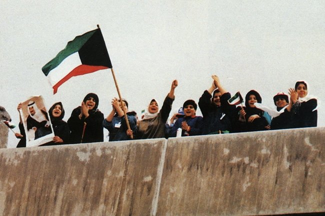 تحرير الكويت في عيون العالم.. ملحمة صمود شعب وحنكة قيادة توجها الإجماع الدولي