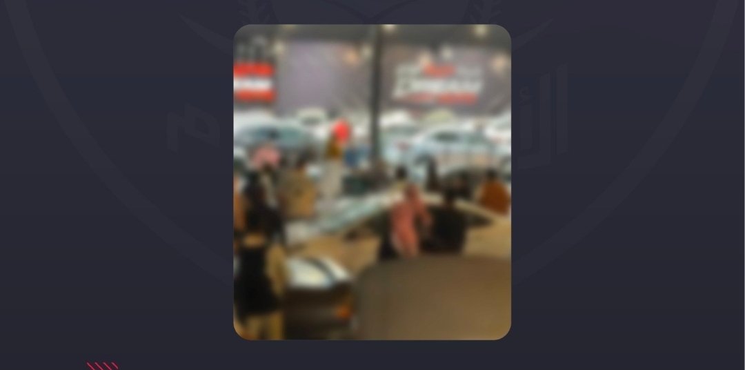 دوريات الأمن تباشر واقعة مشاجرة بين مقيمين أمام معرض سيارات في الرياض