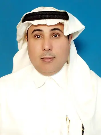 ناصية العرفج