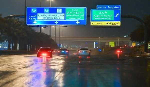 استمرار هطول الأمطار الرعدية على مناطق المملكة حتى السبت المقبل