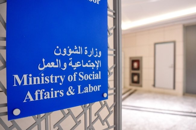 «الشؤون»: المخزون الاستراتيجي «متين» والأسواق التعاونية ممتلئة بالبضائع