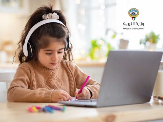 «التربية»: تواصُل الدراسة عن بُعد حتى إشعار آخر