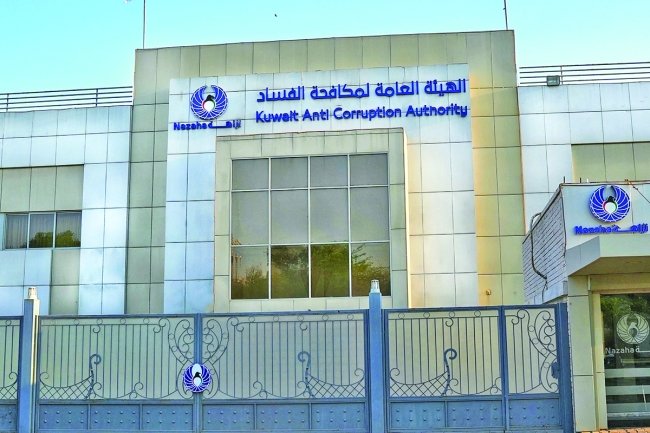 6 آلاف دينار شهرياً.. راتب رئيس «نزاهة» و5000 لنائبه