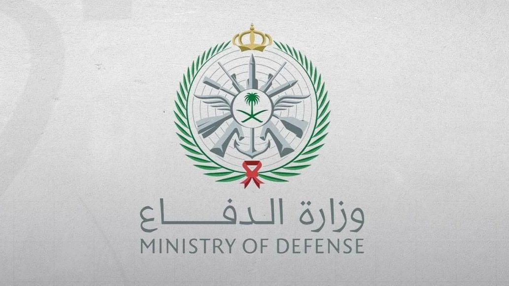 وزارة الدفاع تعلن رصد وتدمير صاروخ طواف بالمنطقة الشرقية