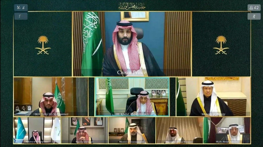 مجلس الوزراء يتخذ قرارات حازمة لحماية أمن السعودية والمنطقة