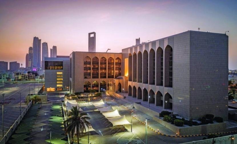 لمواجهة تداعيات الحرب.. الإمارات تقر حزمة شاملة لتعزيز الصمود المالي