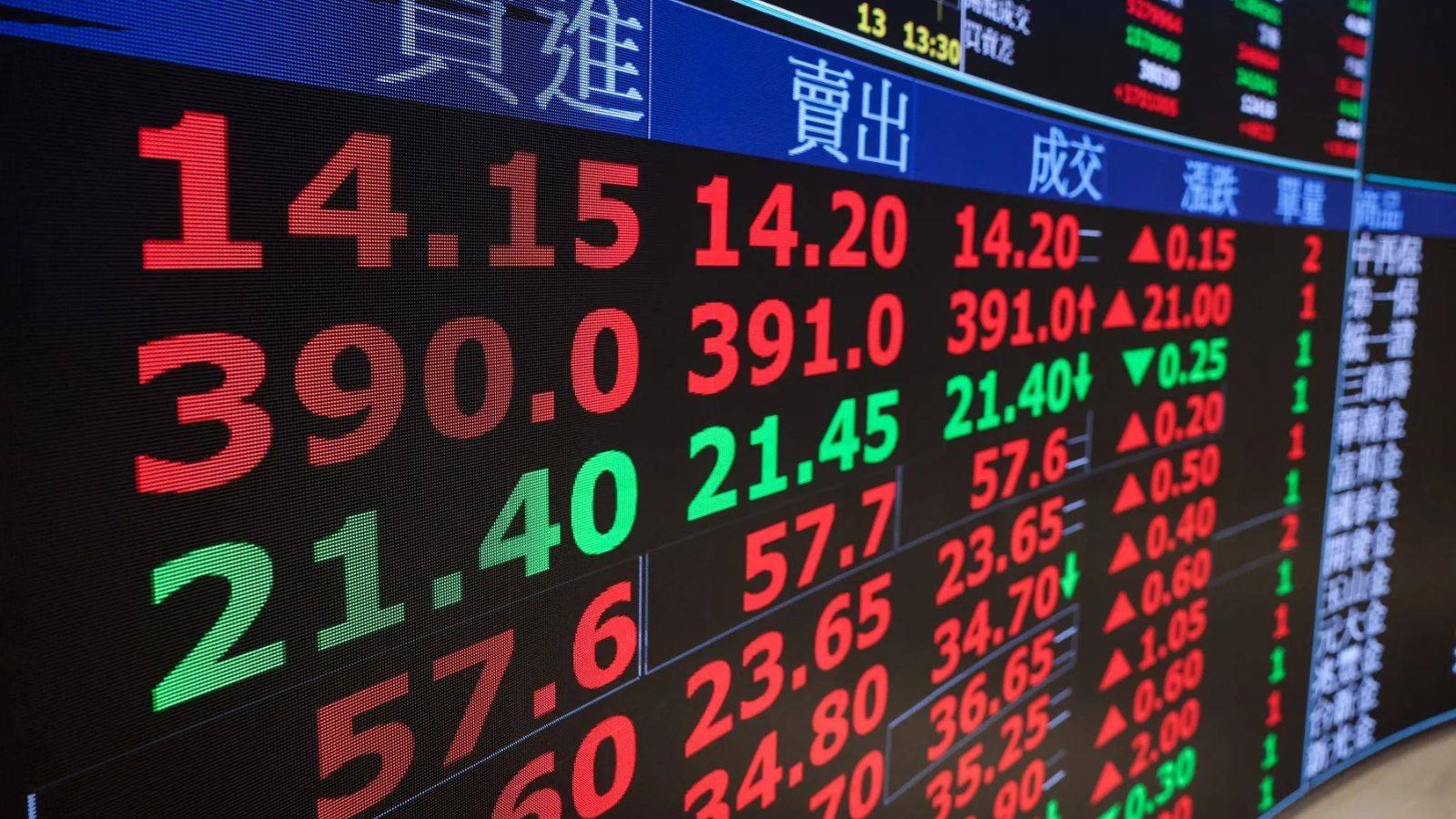 الأسهم الآسيوية تتراجع مع تصعيد ترمب ضد إيران