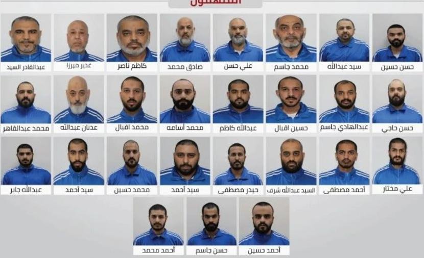 الإمارات: تفكيك "تنظيم إرهابي" وإحباط "أعمال تخريبية"