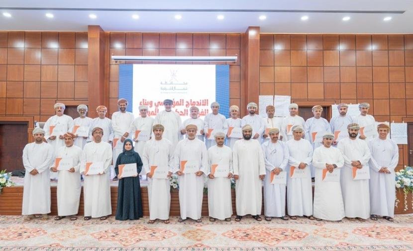 برنامج تدريبي في شمال الشرقية لتعزيز الاندماج المؤسسي وبناء الفريق الحكومي الموحد