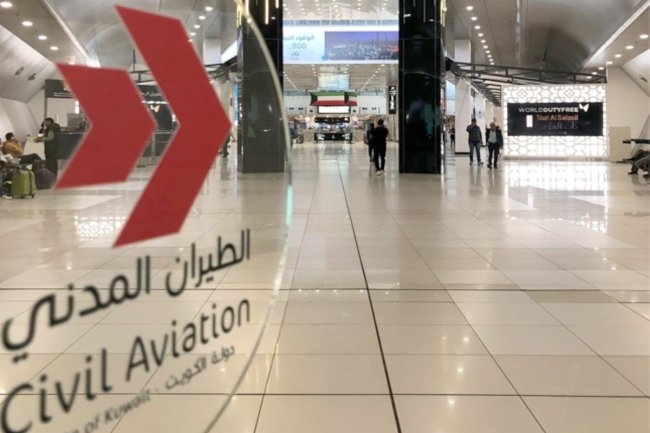 عدم حجز تذاكر من شركات غير مصرّح لها بالتشغيل