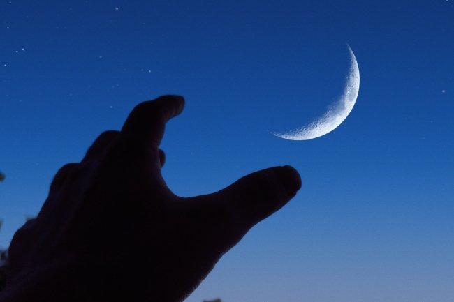 عيد الأضحى الأربعاء 27 الجاري