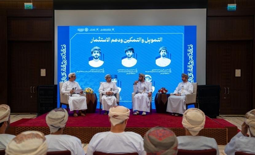 "ملتقى الفرص الاستثمارية" يستعرض مُمكِّنات الاستثمار في الوسطى
