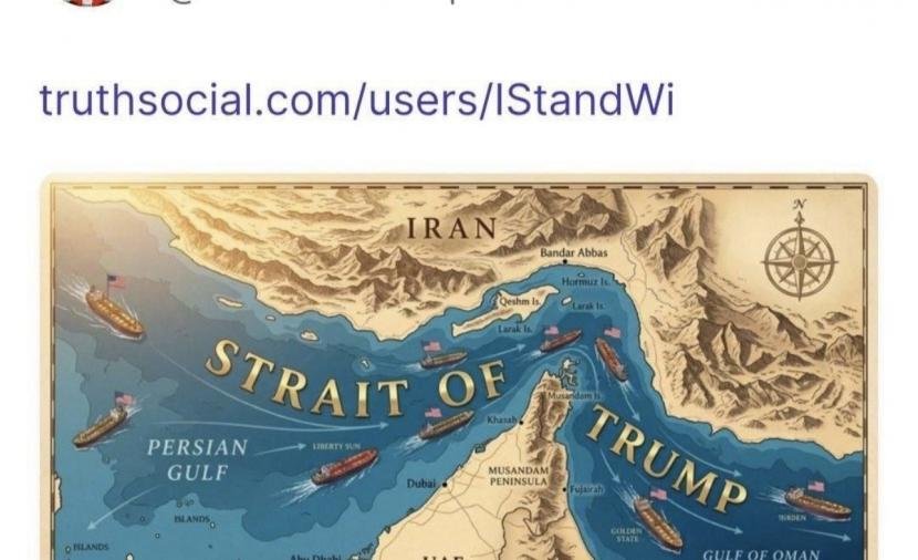 "مضيق ترامب" وليس "هرمز".. الرئيس الأمريكي يفجر موجة جدل