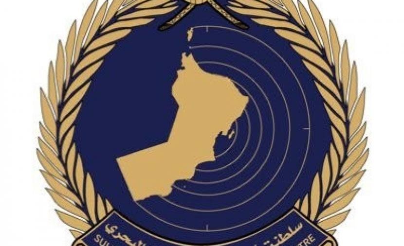 تنبيه أمني بعد رصد لغم بحري في البحر الإقليمي العُماني بمضيق هرمز