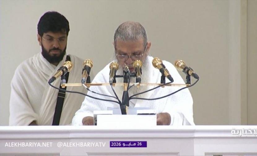 ماذا حملت خطبة عرفة من رسائل للمسلمين حول العالم؟