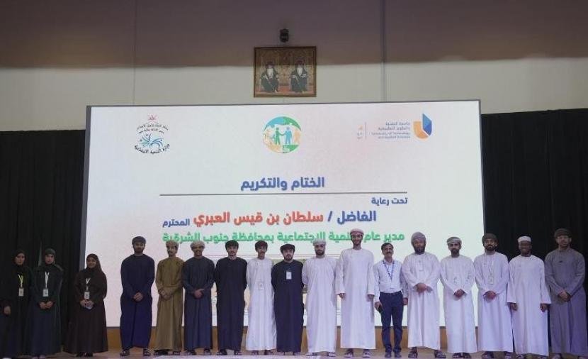 إسدال الستار على فعاليات حملة "كُفء" في "جامعة التقنية" بصور