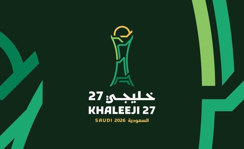 إطلاق الهوية الرسمية لـ"خليجي 27".. والمنافسات تبدأ 23 سبتمبر