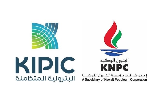 حل «كيبك» واندماجها في «البترول الوطنية» بطريق الضم