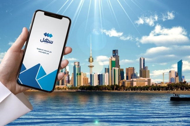 بدء إرسال إشعارات لموظفي الدولة عبر «سهل» لتحديث الحالة الاجتماعية