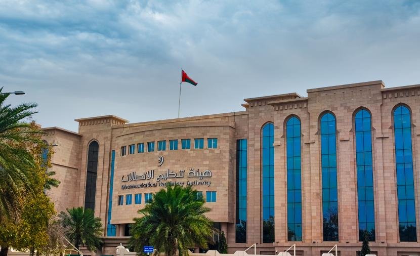 تعديل لائحة تنظيم تسجيل واستخدام الترددات والأجهزة الراديوية