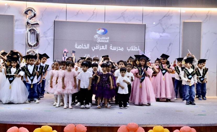 مدرسة العراقي الخاصة تحتفي بتخريج فوج جديد