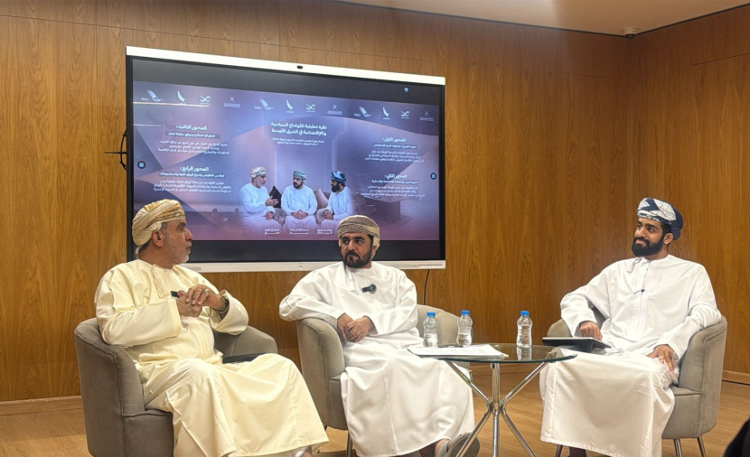 جلسة حوارية تقرأ واقع "الحروب الجديدة في زمن الخوف"
