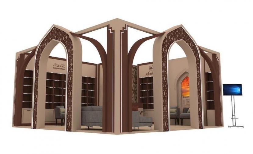 سلطنة عُمان تشارك في معرض بكين الدولي للكتاب