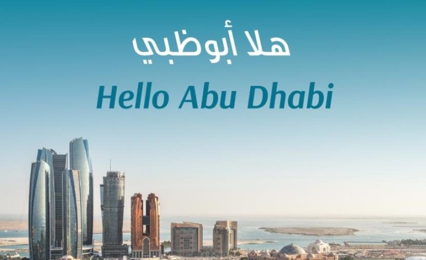 "الطيران العُماني" يدشن رحلات من مسقط إلى أبوظبي