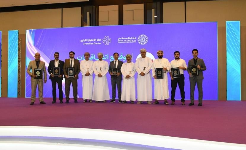 توقيع 62 اتفاقية منح امتياز تجاري في 7 دول و3 مذكرات تعاون مع انطلاق "الامتياز التجاري 5"