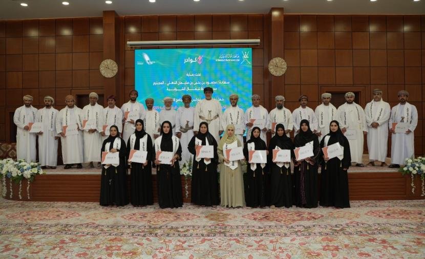تخريج الدفعة الثانية من برنامج "الشهادة التخصصية في الإدارة المحلية" بشمال الشرقية