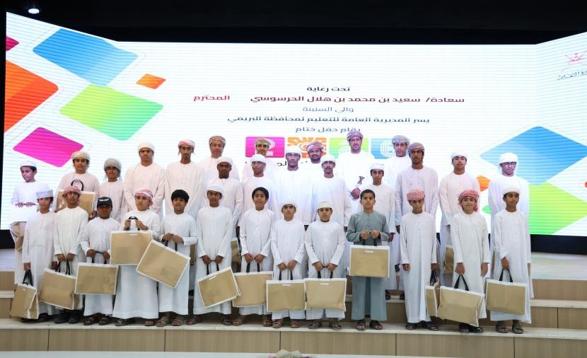 "تعليمية البريمي" تختتم "صيفي تعلم وابتكار"