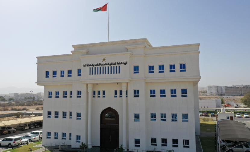 "المناطق الاقتصادية والحرة" تستقبل 156 طلبًا عبر منصة "تجاوب"