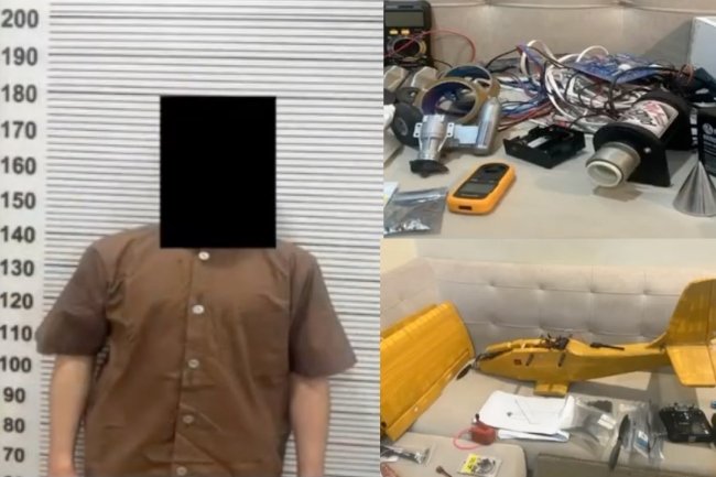 «الداخلية»: إحباط مخطط إرهابي كان يستهدف إحدى المنشآت الحيوية في البلاد