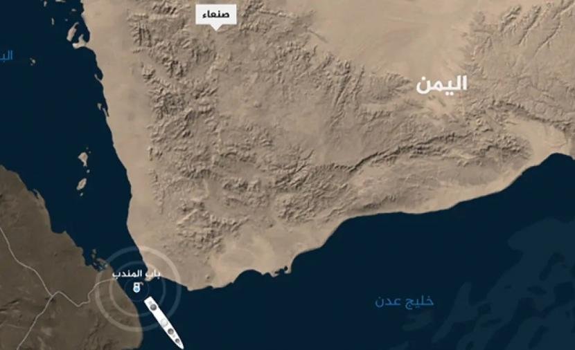 تحويل مسار سفينة إلى الصومال بعد اعتلاء مسلحين لها قبالة اليمن