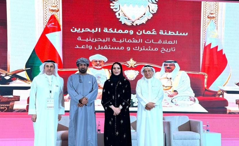 محاضرة بصلالة تستعرض محطات العلاقات العُمانية البحرينية وآفاق التعاون الاستثماري