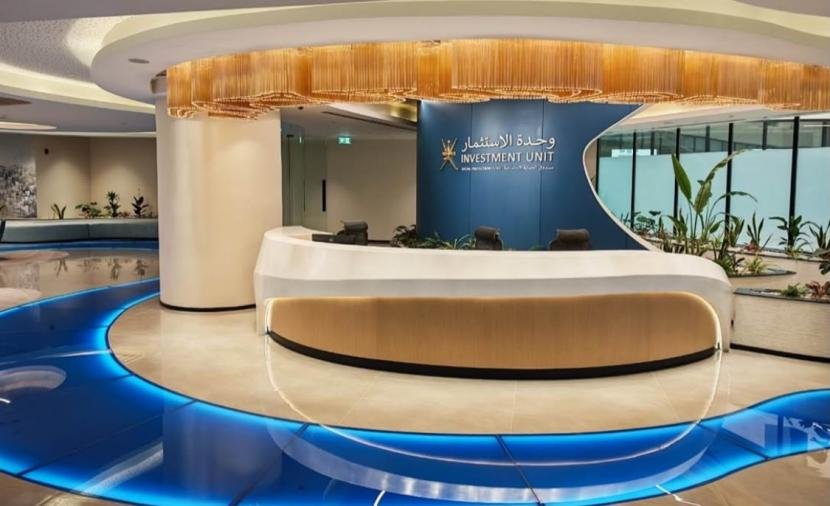 وحدة الاستثمار بصندوق الحماية الاجتماعية تحصل على شهادة الالتزام بالمعايير العالمية لقياس الأداء الاستثماري