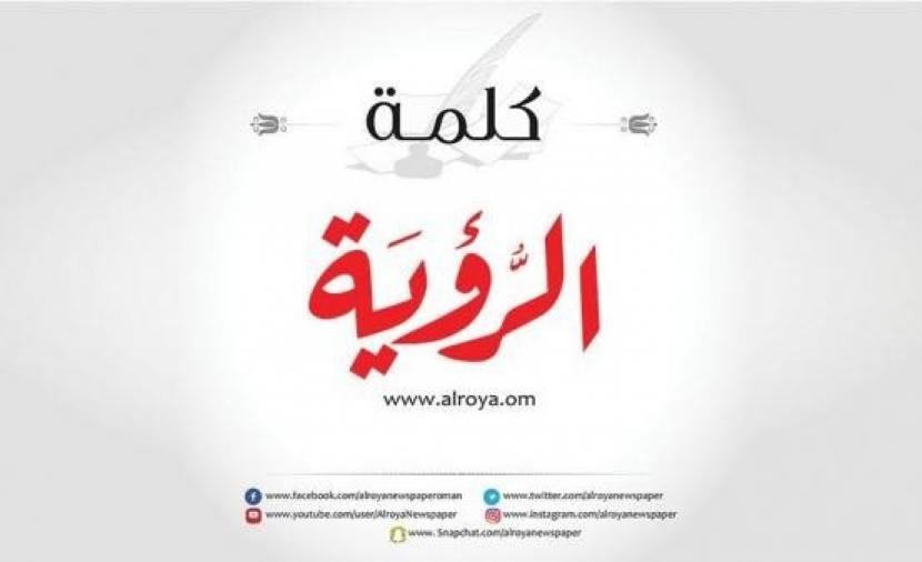 القطاع الصناعي والنمو الاقتصادي