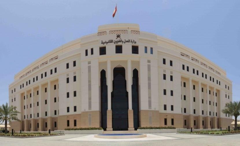 قرار وزاري يمنح موظفين بمحافظة جنوب الشرقية صفة الضبطية القضائية