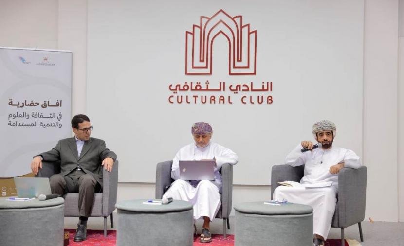 قضايا "الترجمة والذاكرة في الخطاب الثقافي العُماني" ضمن "آفاق حضارية" بالمنتدى الأدبي
