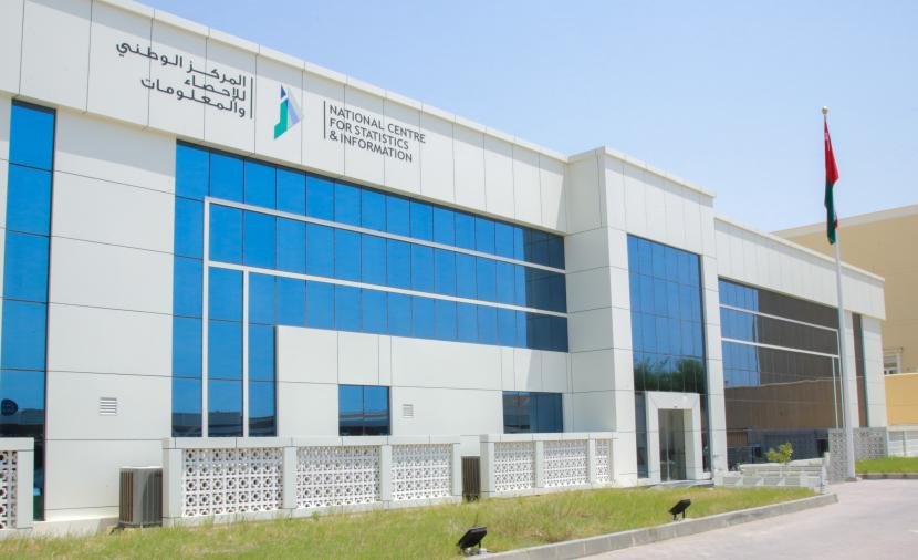"الإحصاء والمعلومات" يواصل تنفيذ مشروع تأهيل قيادات الصف الثاني