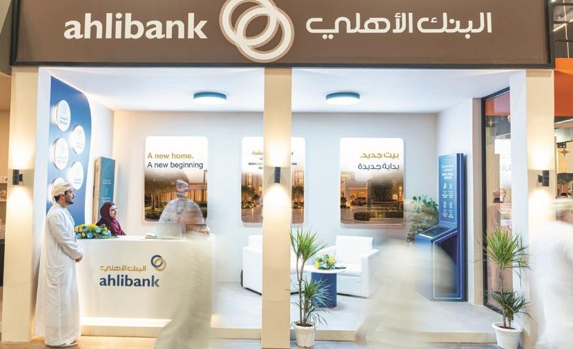 البنك الأهلي يستعرض الحلول التمويلية في "أكتوبر العمران"