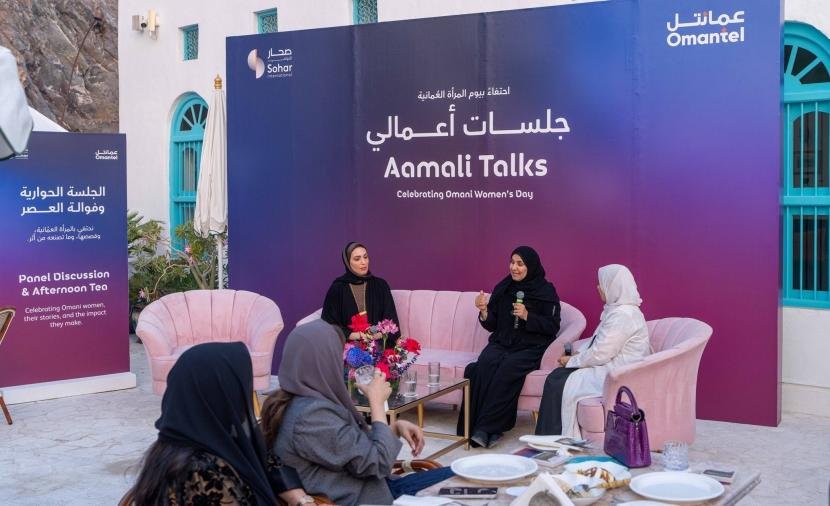 "عمانتل" و"صحار الدولي" ينظّمان النسخة الرابعة من «جلسات أعمالي» لرائدات الأعمال